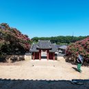 충곡서원 이미지