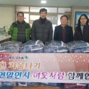 가곡중학교 이미지