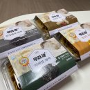 옛날과자 전병세트 선물하기 좋은 대성제과 후기