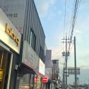 네버랜드케이크