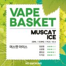 관악너구리굴 전자담배 관악봉천점 이미지