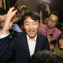 사단법인 불교통합조계종 이미지