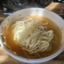 개성손만두 이미지