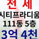 한들물빛A근린공원 네이버블로그