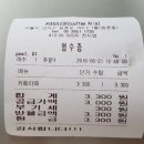등촌2동193 이미지
