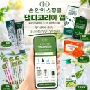 수노(SUNO)