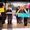 청하면행정복지센터 이미지