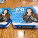 반올림피자샵 군포점 | 반올림피자샵 포테이토 피자 후기