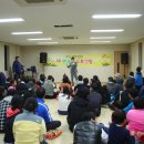 (주)자연촌 여주참숯마을 Daum카페