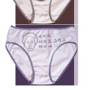 국시야