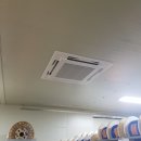 가나시스템공조