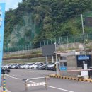 포차나드리