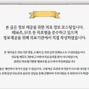 일리노이치과의원 이미지