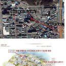 범어사역 5번출구(2) 이미지