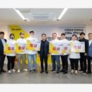 BHC산호야구장점 이미지