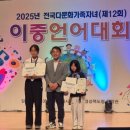 석포중학교 이미지