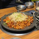 피자스쿨 남춘천점 이미지