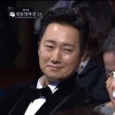 청룡영화상 축하무대 &#39;안개&#39; 라이브에 울고있는 탕웨이 이미지