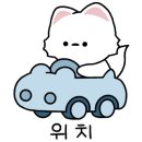 키노래방 이미지