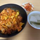 하림한의원 이미지