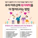 양정신건강의학과의원 이미지