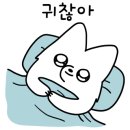 스파타워 이미지