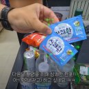 바다이야기펜션민박 이미지