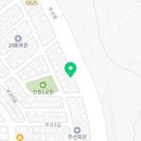 클린스쿨전남 이미지