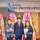 위드영메디칼 이미지