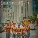 몬스터핏189 이미지