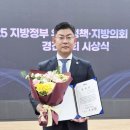 경진상사 이미지