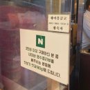 인구중앙길 | 속초 중앙시장 젓갈 맛집 추천 - 황부자 젓갈 포장구매 후기(feat.속초여행 선물)