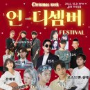 셈버 이미지