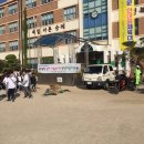 구석동교