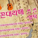 풍동숲속유치원 이미지