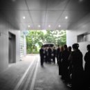 제일병원장례식장 - 남구 남산로354번길 26 | 제일병원장례식장
