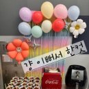 엠제이마켓 이미지