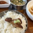 등촌식당 이미지