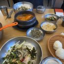 은미횟집 | 포항먹방 현지맛집 + 드라이브 추천(환여횟집,시민제과,아구본가신흥식당,은미횟집,연일개미집) 내돈내산