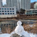 배터리119 이미지