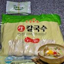 우정본가 칼국수 끓이는법 우정제면소 물 용량 집에서 조리방법 맛 후기
