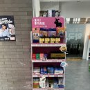 구로365약국 이미지