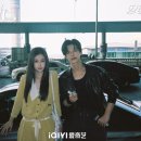 10-6 | 쌍궤(双轨) : 스피드 앤 러브 | EP.6-10 후기