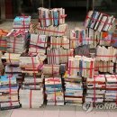 버스정류장_한국전력공사_1 이미지