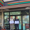 세븐일레븐(거창상림중앙점) 이미지