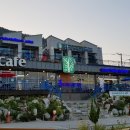 봄여름가을겨울펜션 이미지