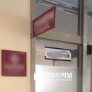 용인시민 체육센터(도시공사) 이미지