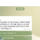 [에어드랍] Lucidity 란 거 에어드랍하네요(레퍼럴X) 이미지