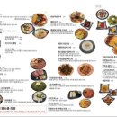 4호 공영주차장 화장실 1 이미지