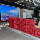 경남 콘텐츠 기업육성센터 이미지